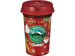 マウントレーニア カフェラッテ カフェココア カップ240ml