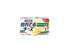 クラフト 切れてるチーズ モッツァレラ