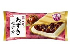 中評価 森永 栗入りあずきモナカ 袋130ml 森永乳業 製造終了 のクチコミ 評価 カロリー 値段 価格情報 もぐナビ 中評価 森永 栗入りあずきモナカ 袋130ml 森永乳業 製造終了 のクチコミ 評価 カロリー 値段 価格情報 もぐナビ