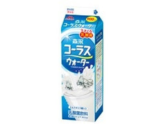 森永 コーラスウォーター 商品写真