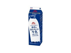 森永のおいしい牛乳 パック1000ml