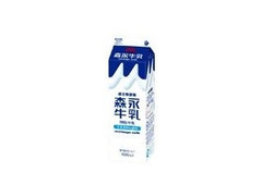 森永 森永牛乳 パック1000ml