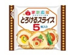 森永 家計応援とろけるスライス 商品写真