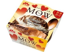 森永 MOW ダブルチョコレート 商品写真