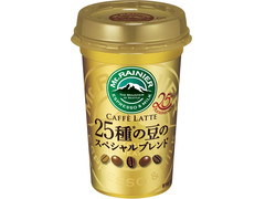 マウントレーニア カフェラッテ 25種の豆のスペシャルブレンド