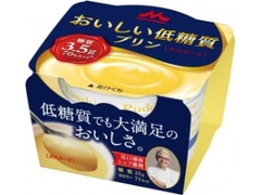 森永 おいしい低糖質プリン カスタード カップ75g