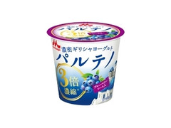 森永 濃密ギリシャヨーグルト パルテノ ブルーベリーソース入 カップ80g