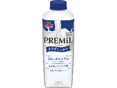 森永 PREMiL カラダしっかり ボトル720ml