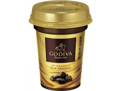 ゴディバ ダークチョコレート