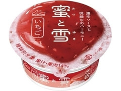  カップ150ml