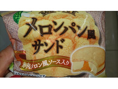 森永 メロンパン風サンド 商品写真