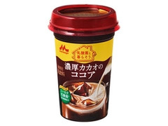  カップ240ml