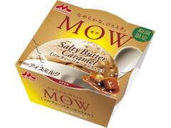 森永 MOW ソルティーバターキャラメル 商品写真