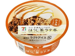 セブンプレミアム ほうじ茶ラテ氷 商品写真