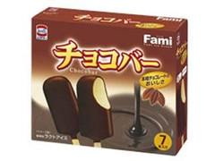 エスキモー ファミ チョコバー 商品写真