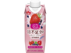 森永 ミルク＆フルーツPLUS＋ ストロベリーミックス 商品写真