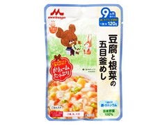 森永 大満足ごはん 豆腐と根菜の五目釜めし 9カ月頃から 袋120g