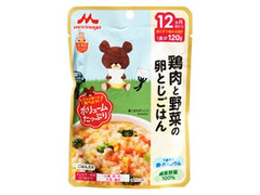 森永 大満足ごはん 鶏肉と野菜の卵とじごはん 12ヶ月頃から