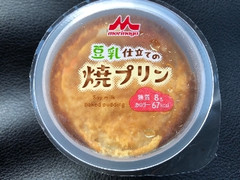 豆乳仕立ての焼きプリン カップ70g