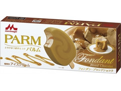 森永 PARM フォンダン・ブロンドショコラ