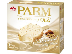 森永 PARM アーモンド＆シルキーホワイト 商品写真