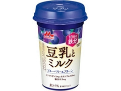 森永 豆乳とミルク ブルーベリー＆プルーン 商品写真
