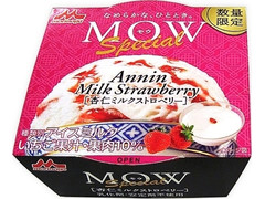 森永 MOW スペシャル 杏仁ミルクストロベリー 商品写真