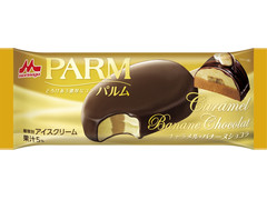 森永 PARM キャラメル・バナーヌショコラ 商品写真