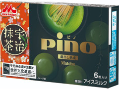 森永 ピノ 蔵出し熟成 宇治抹茶 商品写真