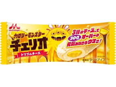 森永 カロリーモンスターチェリオ トリプルチーズ 商品写真