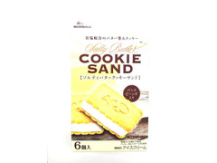 森永 ソルティバタークッキーサンド