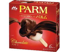 森永 PARM チョコレート 箱55ml×6