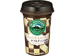 マウントレーニア カフェラッテ ダブルチョコ 商品写真