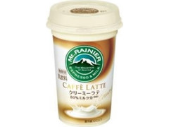 マウントレーニア カフェラッテ クリーミーラテ カップ240ml