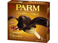 森永 PARM キャラメル＆チョコレート 商品写真