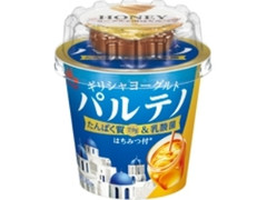 ギリシャヨーグルト パルテノ はちみつ付 カップ88g