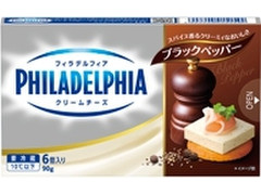 クラフト フィラデルフィア クリームチーズ 6P ブラックペッパー 商品写真