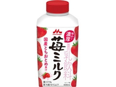 森永 苺ミルク 商品写真