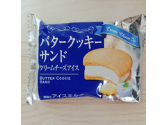 森永 バタークッキーサンド クリームチーズアイス 商品写真