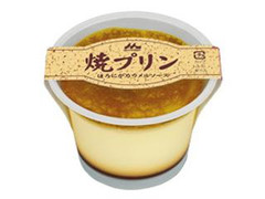 森永 焼プリン カップ140g