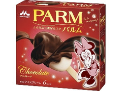 PARM チョコレート 箱6本