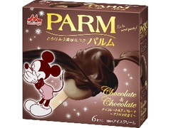 PARM チョコレート＆チョコレート～プラリネ仕立て～ 箱6本