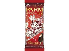 PARM チョコレート 箱1本