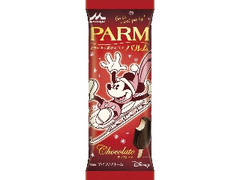 森永 PARM チョコレート 箱1本