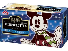 高評価】森永 ビエネッタ バニラ 濃厚アイスとパリパリチョコの