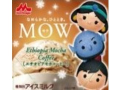 森永 MOW エチオピアモカコーヒー 箱140ml