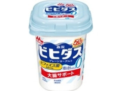 森永 ビヒダス プレーンヨーグルト 脂肪ゼロ カップ400g