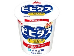 森永 ビヒダス プレーン 加糖タイプ 商品写真