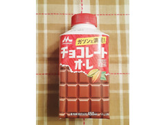 森永 チョコレートオ・レ
