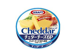 クラフト チェダーチーズ6P 箱20g×6
